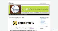Desktop Screenshot of albarco.wordpress.com