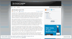 Desktop Screenshot of estesian.wordpress.com