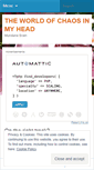 Mobile Screenshot of mundanebrain.wordpress.com