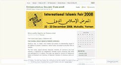 Desktop Screenshot of iifexpress.wordpress.com