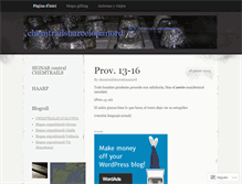 Tablet Screenshot of chemtrailsbarcelonanord.wordpress.com