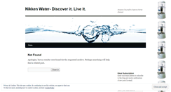 Desktop Screenshot of nikkenwater.wordpress.com