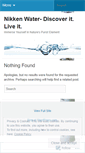 Mobile Screenshot of nikkenwater.wordpress.com