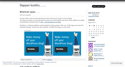Desktop Screenshot of maxdavinci.wordpress.com