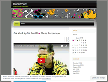 Tablet Screenshot of duckyou.wordpress.com