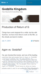 Mobile Screenshot of gojirakingdom.wordpress.com