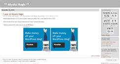Desktop Screenshot of miyokomagic.wordpress.com