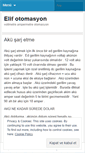 Mobile Screenshot of elifotomasyon.wordpress.com