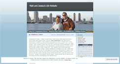 Desktop Screenshot of jessicaandmatt.wordpress.com