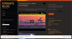 Desktop Screenshot of eirinik.wordpress.com