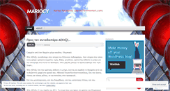Desktop Screenshot of mariocy.wordpress.com