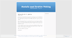 Desktop Screenshot of msa3d.wordpress.com