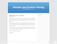 Tablet Screenshot of msa3d.wordpress.com