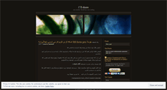 Desktop Screenshot of illshare.wordpress.com