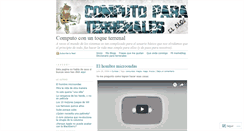 Desktop Screenshot of computoparaterrenales.wordpress.com