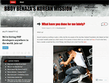 Tablet Screenshot of bboybenaza.wordpress.com