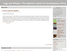 Tablet Screenshot of cogsandwheels.wordpress.com