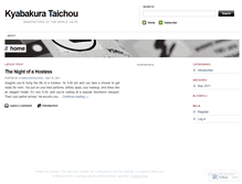 Tablet Screenshot of kyabakurataichou.wordpress.com