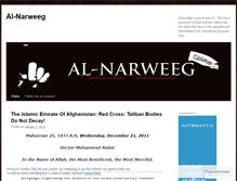 Tablet Screenshot of alnarweeg.wordpress.com