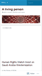 Mobile Screenshot of alivingperson.wordpress.com