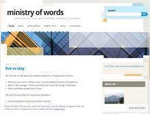 Tablet Screenshot of myministryofwords.wordpress.com