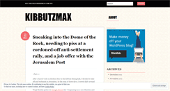 Desktop Screenshot of kibbutzmax.wordpress.com