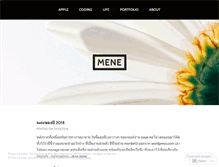 Tablet Screenshot of mene078.wordpress.com