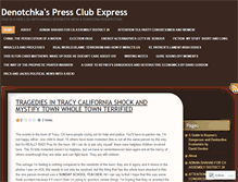 Tablet Screenshot of denotchka.wordpress.com