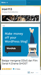 Mobile Screenshot of blackiron113.wordpress.com