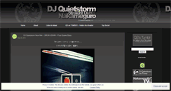 Desktop Screenshot of djquietstorm.wordpress.com