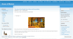 Desktop Screenshot of oceanofwisdom.wordpress.com