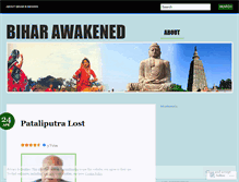 Tablet Screenshot of mymotherlandbihar.wordpress.com