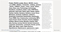 Desktop Screenshot of myeni.wordpress.com