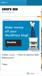 Mobile Screenshot of cocoocd.wordpress.com