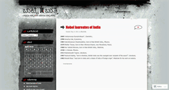 Desktop Screenshot of butti.wordpress.com