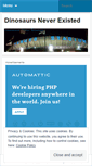 Mobile Screenshot of dinosaursneverexisted.wordpress.com