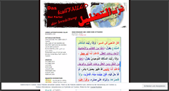 Desktop Screenshot of kalifailed.wordpress.com