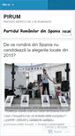 Mobile Screenshot of pirum.wordpress.com