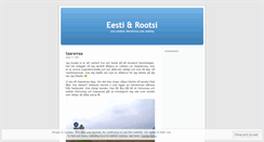 Desktop Screenshot of eestirootsi.wordpress.com