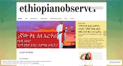 Desktop Screenshot of ethiopianobserver.wordpress.com
