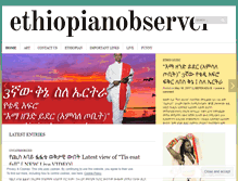 Tablet Screenshot of ethiopianobserver.wordpress.com