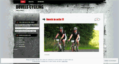 Desktop Screenshot of duvels.wordpress.com