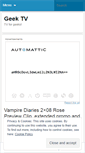 Mobile Screenshot of geekytv.wordpress.com