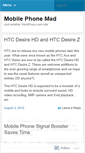 Mobile Screenshot of mobilephonemad.wordpress.com