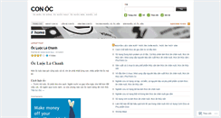 Desktop Screenshot of conoc.wordpress.com