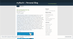 Desktop Screenshot of myruchi.wordpress.com