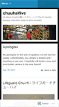Mobile Screenshot of chuuhaifive.wordpress.com