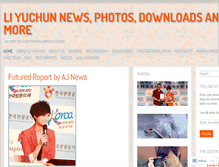 Tablet Screenshot of chrisliyuchun.wordpress.com