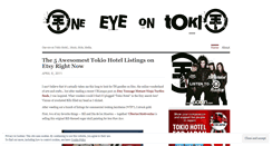 Desktop Screenshot of eyeontokio.wordpress.com