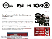 Tablet Screenshot of eyeontokio.wordpress.com